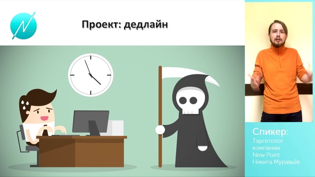 У кого заказать рекламу? смотреть онлайн