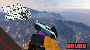 Спуск с вылетами в GTA V OnLine