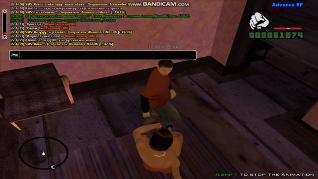 Микрофон и камера для прослушки смотреть онлайн