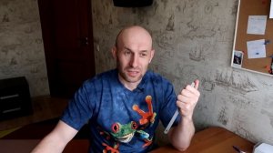 Я арбитражный управляющий!