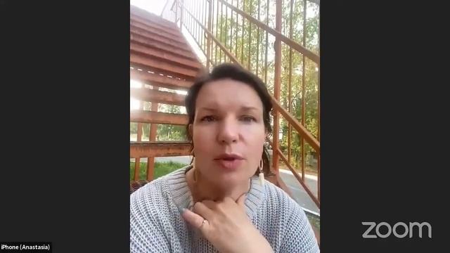 Васту. Вопрос - ответ.