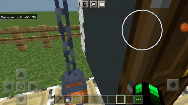 майнкрафт в творческом режиме смотреть онлайн