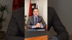 Можно ли получить детское пособие по ВНЖ?