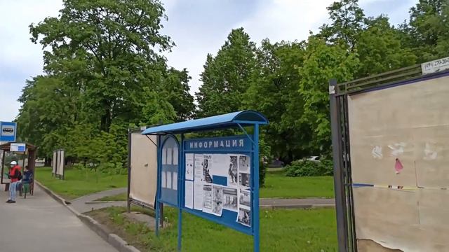 район Зюзино  30.05.20