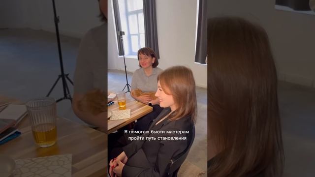 Что такое личный бренд? смотреть онлайн