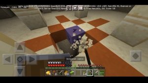 Выживание в майнкрафт бедрок на телефоне без модов 1.19.10.20 | #1 Самое начало - ЛетсПлей