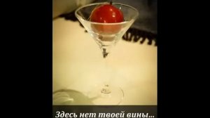 Эдик, любимый мой, это для тебя мой родной..wmv