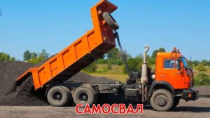 Техника и Транспорт Слайд-шоу