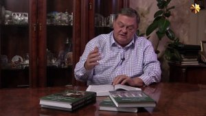 5. Князь Святослав