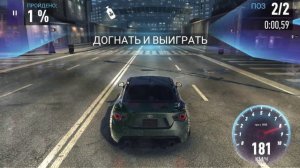 Гонки NFS c Елисеем