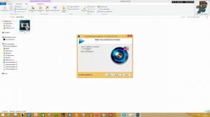 Где скачать и как установить Sony Vegas Pro 13 , RUS + CRACK!