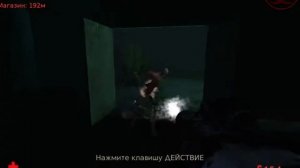 Прохождение Killing Floor #1