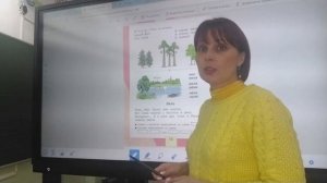 ЧТЕНИЕ СЛОВ С БУКВОЙ Е, второй урок