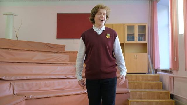 Тимофеев-Полянский Георгий 15 лет. Русская народная песня «Вдоль по Питерской»  школа 2054 9-И класс