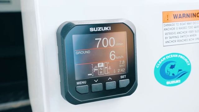 How To Use Auto Trim with the Suzuki Multi-Function Gauge (SMG4)