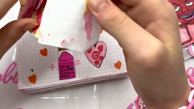 ??PANDORA ? Бумажные сюрпризы ? распаковка || Киса Плюша смотреть онлайн