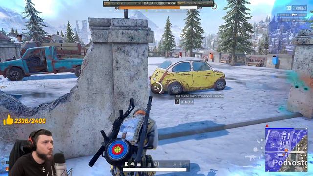 ОБНОВЛЕНИЕ 12.1 В PUBG - Я СКОРО СТАНУ ПАРТНЕРОМ! ОТ НУБА ДО ЗАВОЕВАТЕЛЯ | ПУБГ НА ПК смотреть онлайн