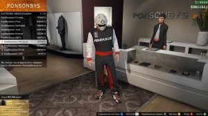 Все костюмы из обновления Контрабандисты GTA Online