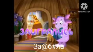 То Что Не Замечаешь при Первом Просмотре Часть 2