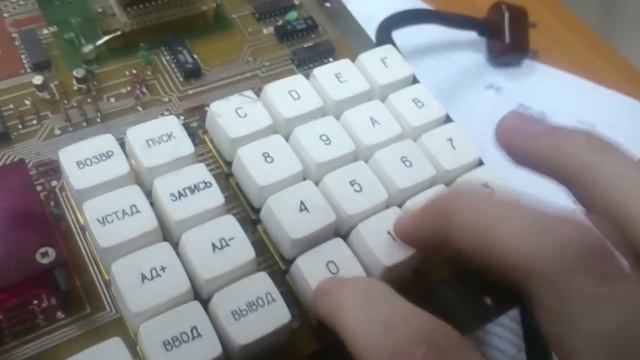 Механическая клавиатура советского компьютера 1988 г.в./ Mechanical Keyboard