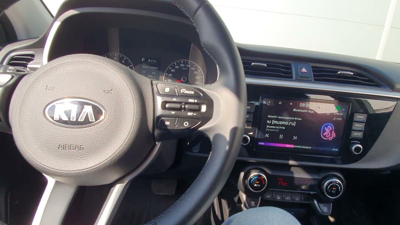 киа рио х rio x в максималке шум мотора и арок, замки дверей смотреть онлайн