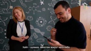 МОЛОДЕЖНЫЙ СЛЕНГ. ОПРОС УЧИТЕЛЕЙ ГОДА.