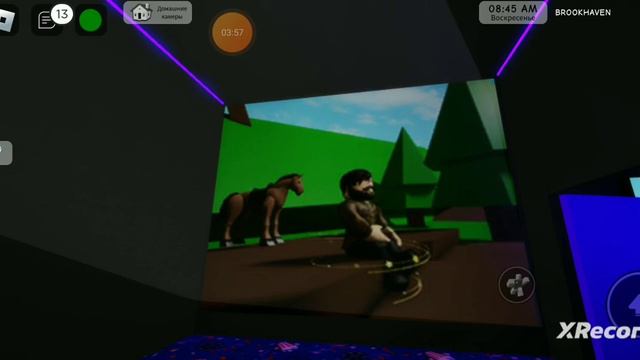 коды в Брук хейвен смотреть онлайн