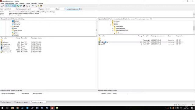 Compnot #3. Как принудительно обновить js и css-файлы в браузере пользователя смотреть онлайн