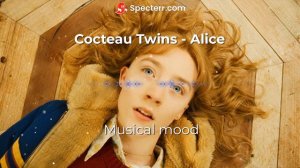 Cocteau Twins -Alice (Милые кости)