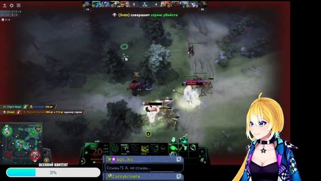 PlanyaCh ПОЛНЫЙ НОВИЧОК В ДОТЕ смотреть онлайн