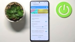 Создание ПИН-КОДА на экран блокировки на Samsung Galaxy A51 / КАК ВКЛЮЧИТЬ БЛОКИРОВКУ ЭКРАНА ANDROI