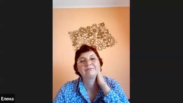 Становление помогающего практика на всех уровнях из нашего познания психосоматики👆