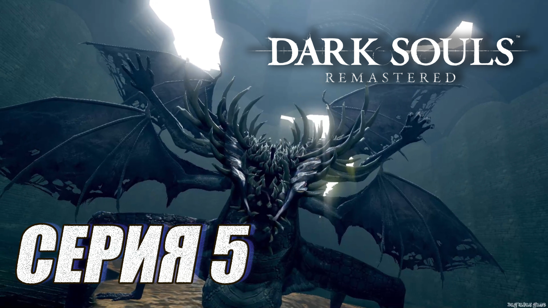 Dark souls 3 читы стим фото 64