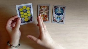 Уйдёт ли он ко мне от неё. Гадание на любовь