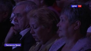 День учителя 2015. г. Павловск Воронежской обл