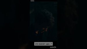 ФФ 'ОТВЕРГНУТЫЕ' 54 серия.т/и, Драко Малфой, Теодор Нотт, Гарри Поттер,Гермиона,Рон Уизли,Том Реддл.