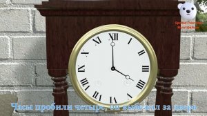 Хикори Дикори Док | Английский песни для детей | Spotted Polar Bear - Mультики