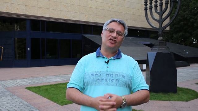 Максим Аммосов: Кто такие мессианские евреи и «Евреи за Иисуса»? смотреть онлайн