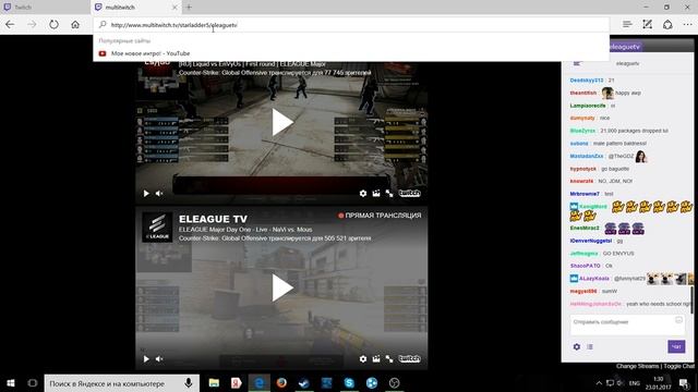 Как выбить сувенирный набор в CS:GO? смотреть онлайн