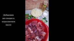 ? Шашлык СССР. Шашлык на минералке. Быстро, сочно ,обалденно. Маринуем свинину. ?