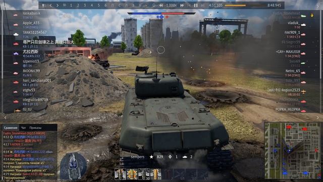 War Thunder - Мой лучший бой смотреть онлайн