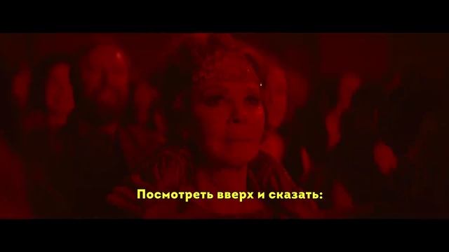 0008. Вавилон ? Русский трейлер (Субтитры) ? Фильм 2022.mp4 смотреть онлайн