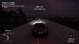 Forza Horizon 5. Прохождение "Безумие скорости" на 3 звезды