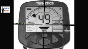 МД, TEKNETICS GAMMA 6000, Обзор, 2017, MD, TEKNETICS GAMMA 6000, Review