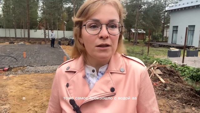 Выбираем участок для строительства дома. На что обращать внимание #жбипанели #железобетон