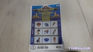 моментальная лотерея Тутанхамон все билеты в минус