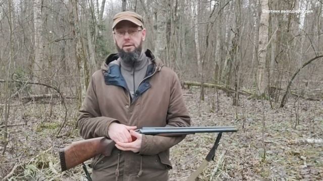 Лупара в законе. Обзор короткой двустволки MP-43