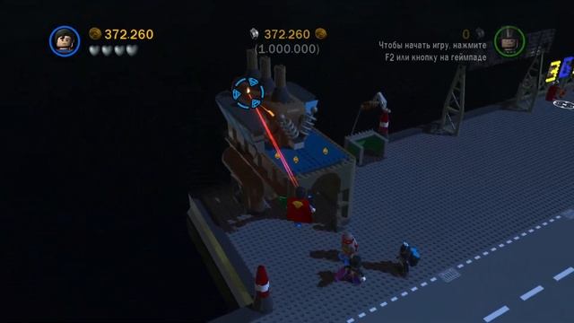 LEGO Batman 2: DC Super Heroes 100% прохождение #23 Бонусный уровень