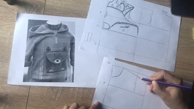 Конструкция методика смотреть онлайн