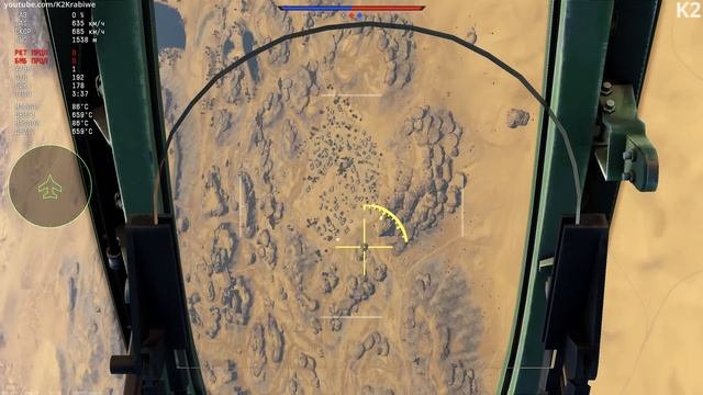 ДУЭТ Су-25 в СИМУЛЯТОРНЫХ БОЯХ #warthunder смотреть онлайн